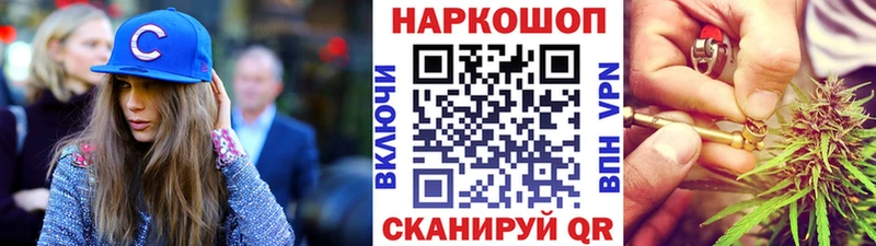 Где можно купить наркотики Пыть-Ях Метадон  Меф  Гашиш  Экстази  СОЛЬ  Канабис 