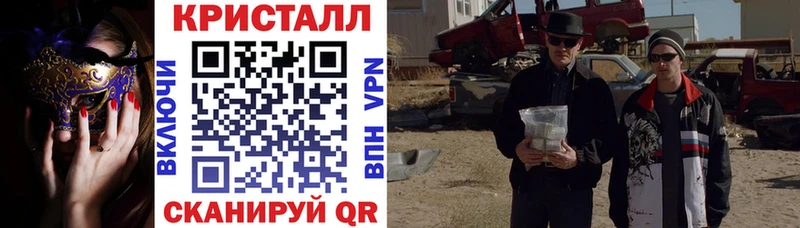 АМФЕТАМИН Premium  Пыть-Ях 