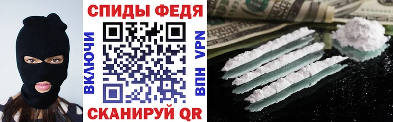 Amphetamine Premium Пыть-Ях