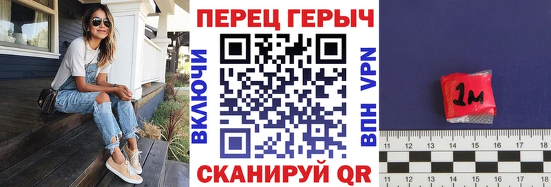 ГЕРОИН афганец  Пыть-Ях 