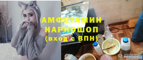 МДПВ Балабаново