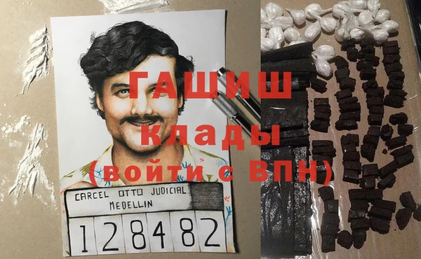 МДПВ Балабаново