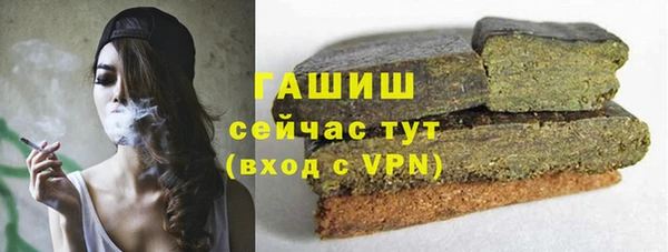 гашиш Аркадак