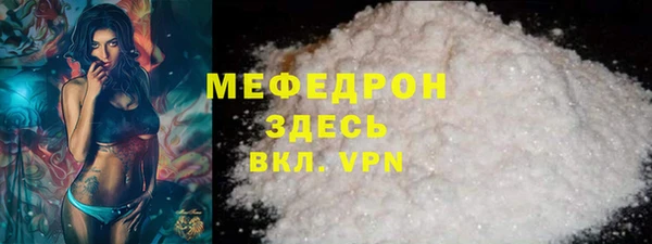 МДПВ Балабаново