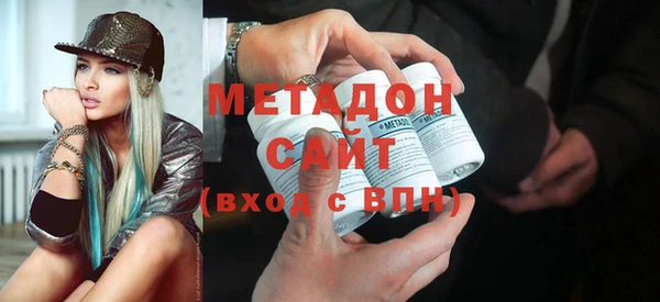 МДПВ Балабаново