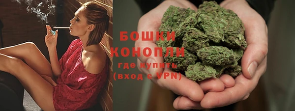кокаин перу Баксан