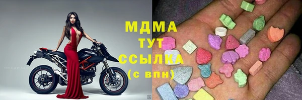 кокаин перу Баксан