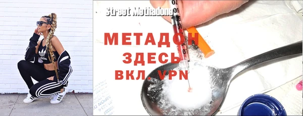 кокаин перу Баксан