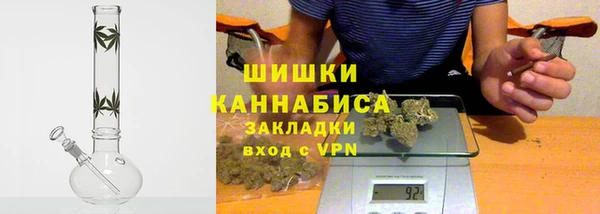 кокаин перу Баксан