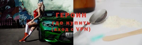 гашиш Аркадак