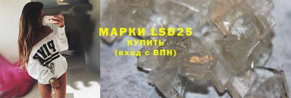гашиш Аркадак