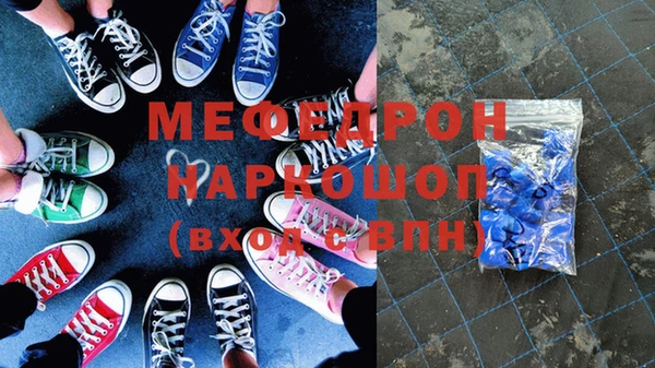 кокаин перу Баксан