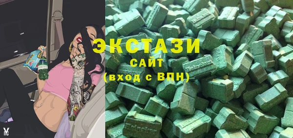 гашиш Аркадак