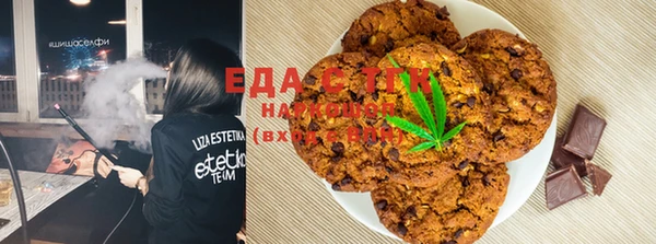 кокаин перу Баксан