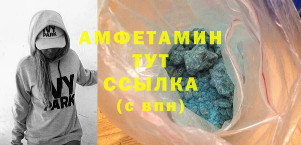 гашиш Аркадак