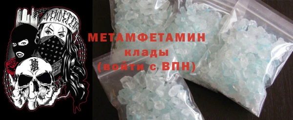 кокаин перу Баксан