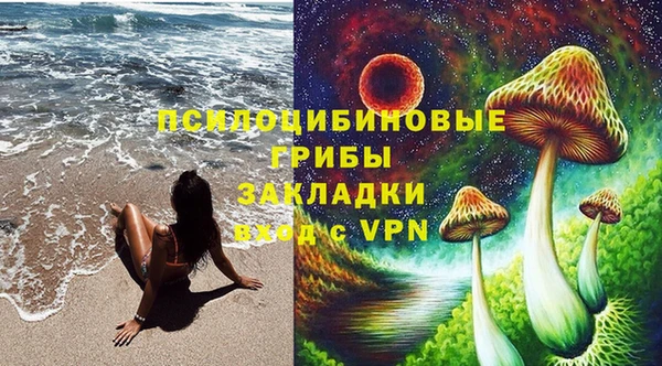 гашиш Аркадак