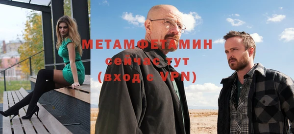 кокаин перу Баксан