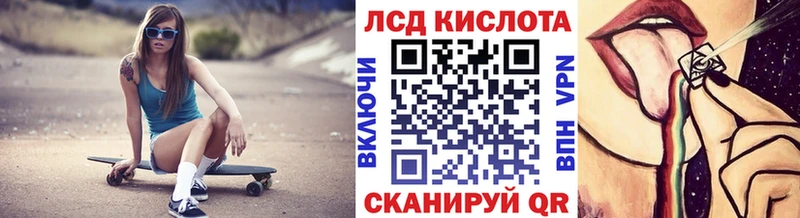 Марки NBOMe 1,8мг Пыть-Ях