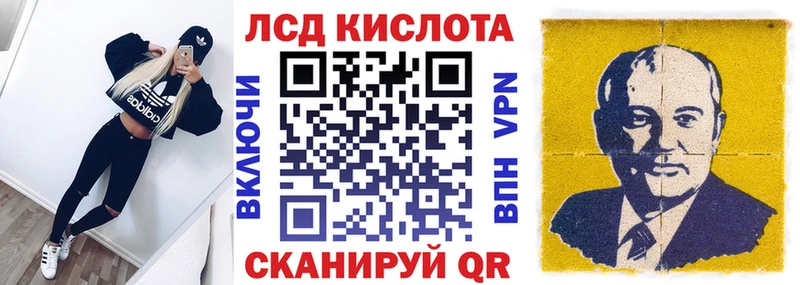 Марки N-bome 1,8мг  купить наркоту  МЕГА вход  Пыть-Ях 
